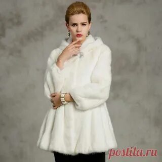 S furs