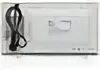 Микроволновая печь dexp ec 70. Микроволновка dexp. dexp ec-343. размеры микроволновки dexp ec-70.