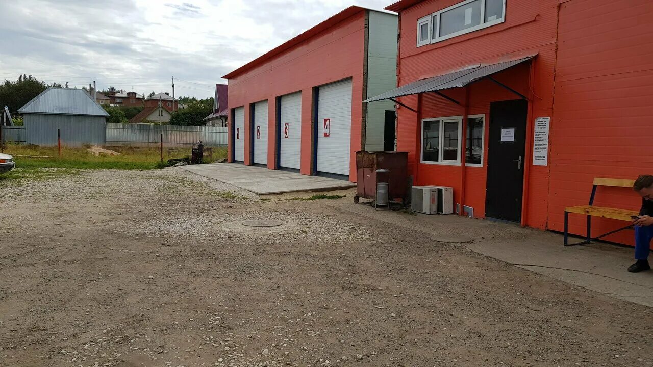 Киндери татарстан республика. Автосервис киндери казань.