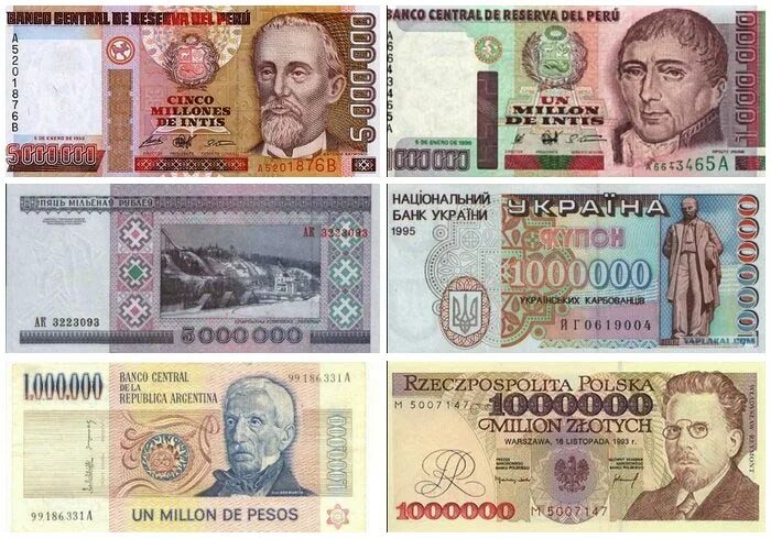 Денежные купюры стран. Деньги зарубежных стран. Банкноты разных стран. Иностранные денежные купюры. Изображение денег разных стран.