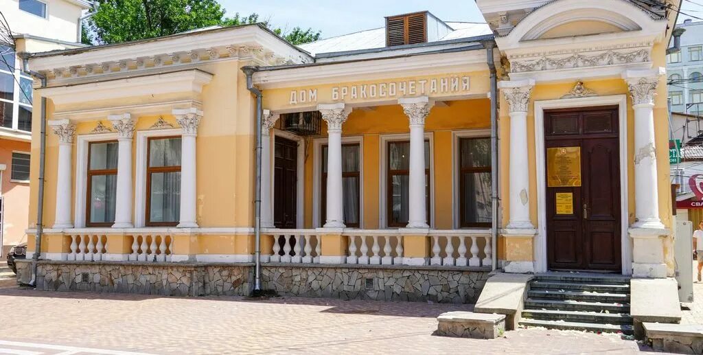 Загс на миллера симферополь. Загс в симферополе ул пушкина. Город буйнакск загс. Загс симферополь фото. Загс симферополь фото.