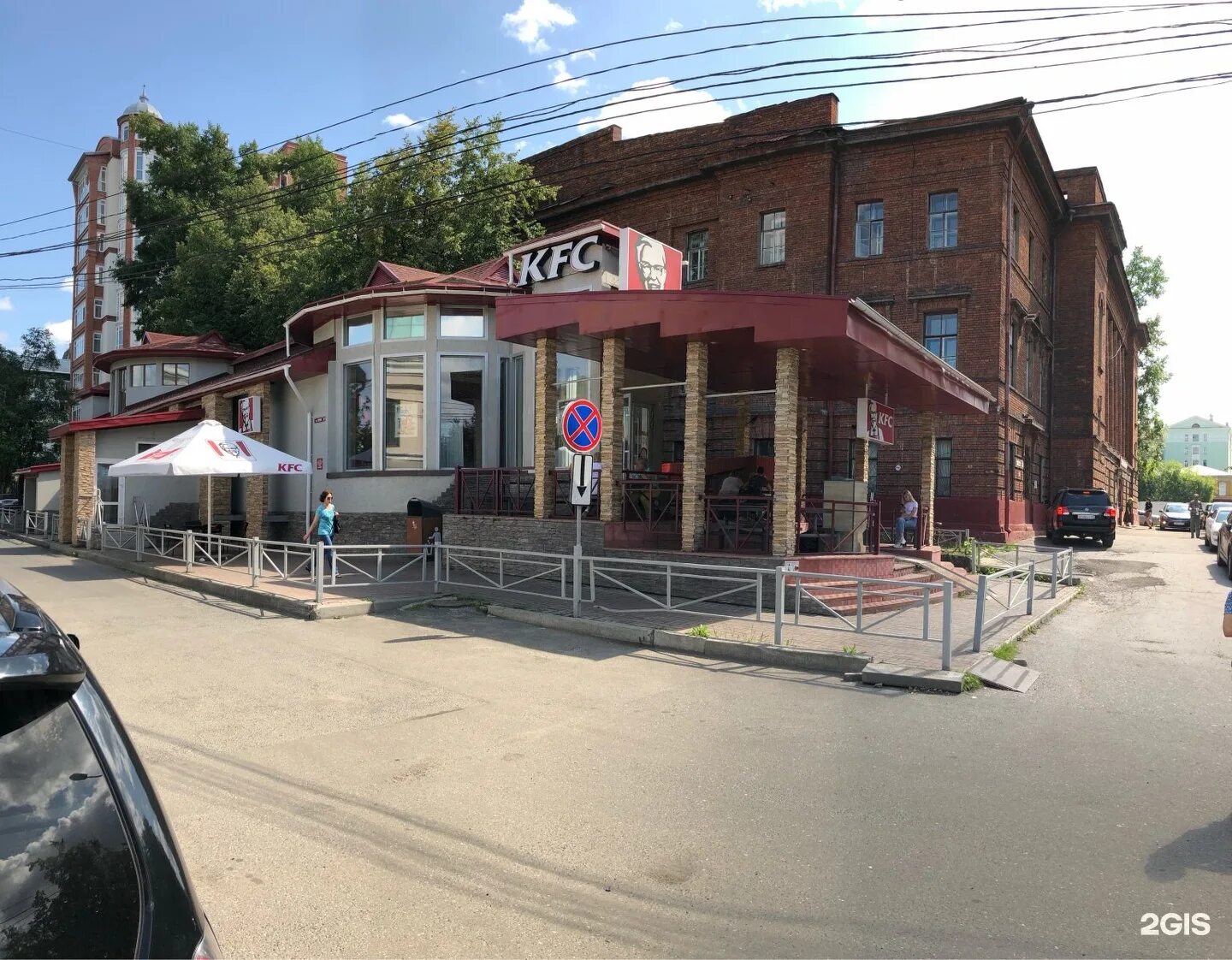 Kfc просп ленина 32. Пр ленина 104 томск. проспект ленина 51 стерлитамак. ленина 51а стерлитамак. kfc, томск, проспект ленина, 1в.
