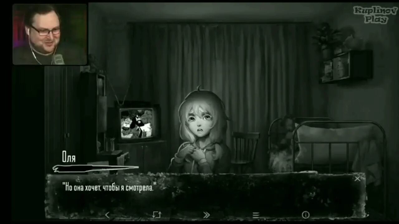 Куплинов прохождение игры зайчик. Куплинов зайчик. Семён из игры tiny bunny. Куплинов прохождение игры зайчик. The bunny игра новелла.