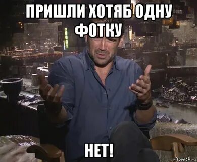 Бесплатного то нету