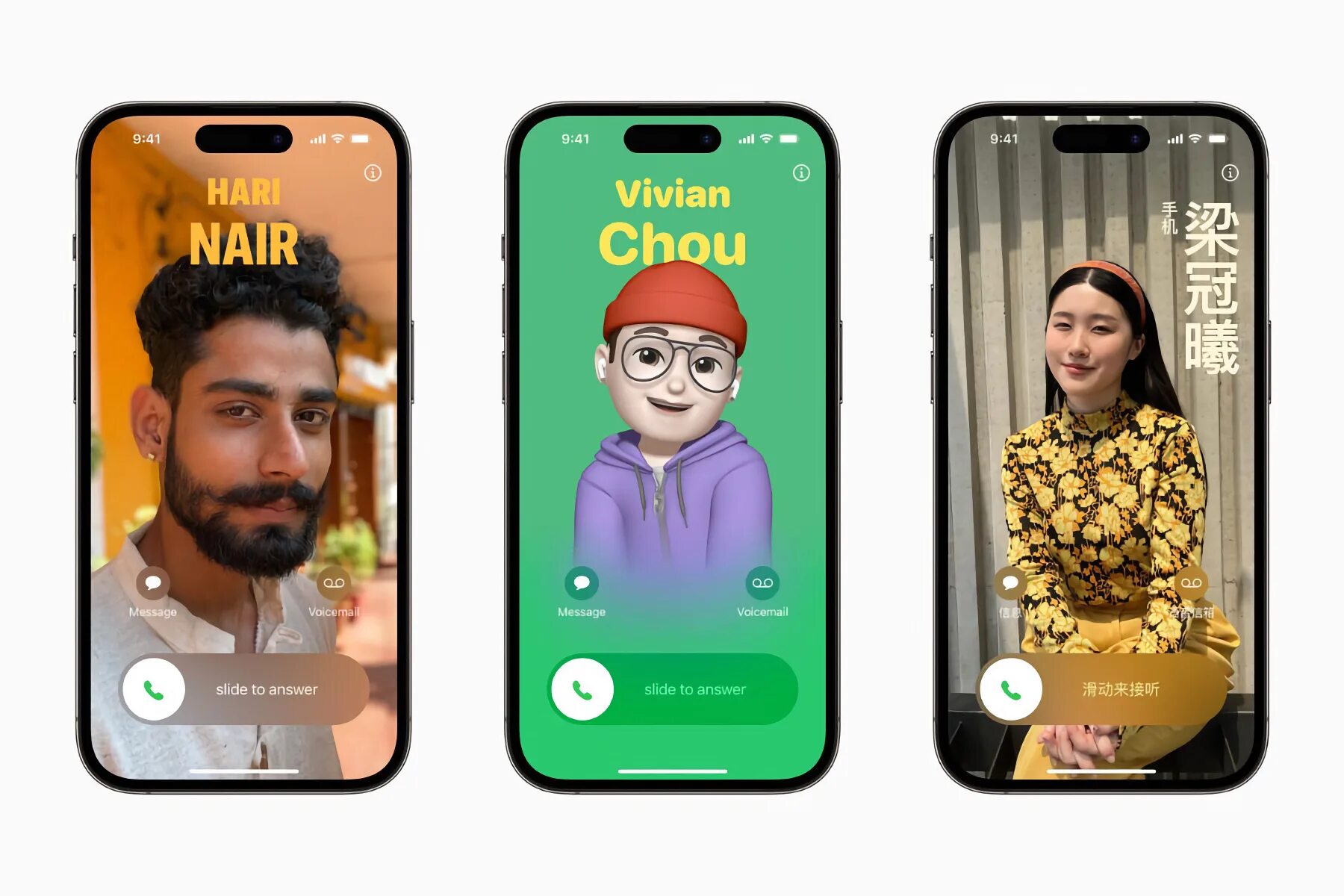 Iphone 17 дата выхода
