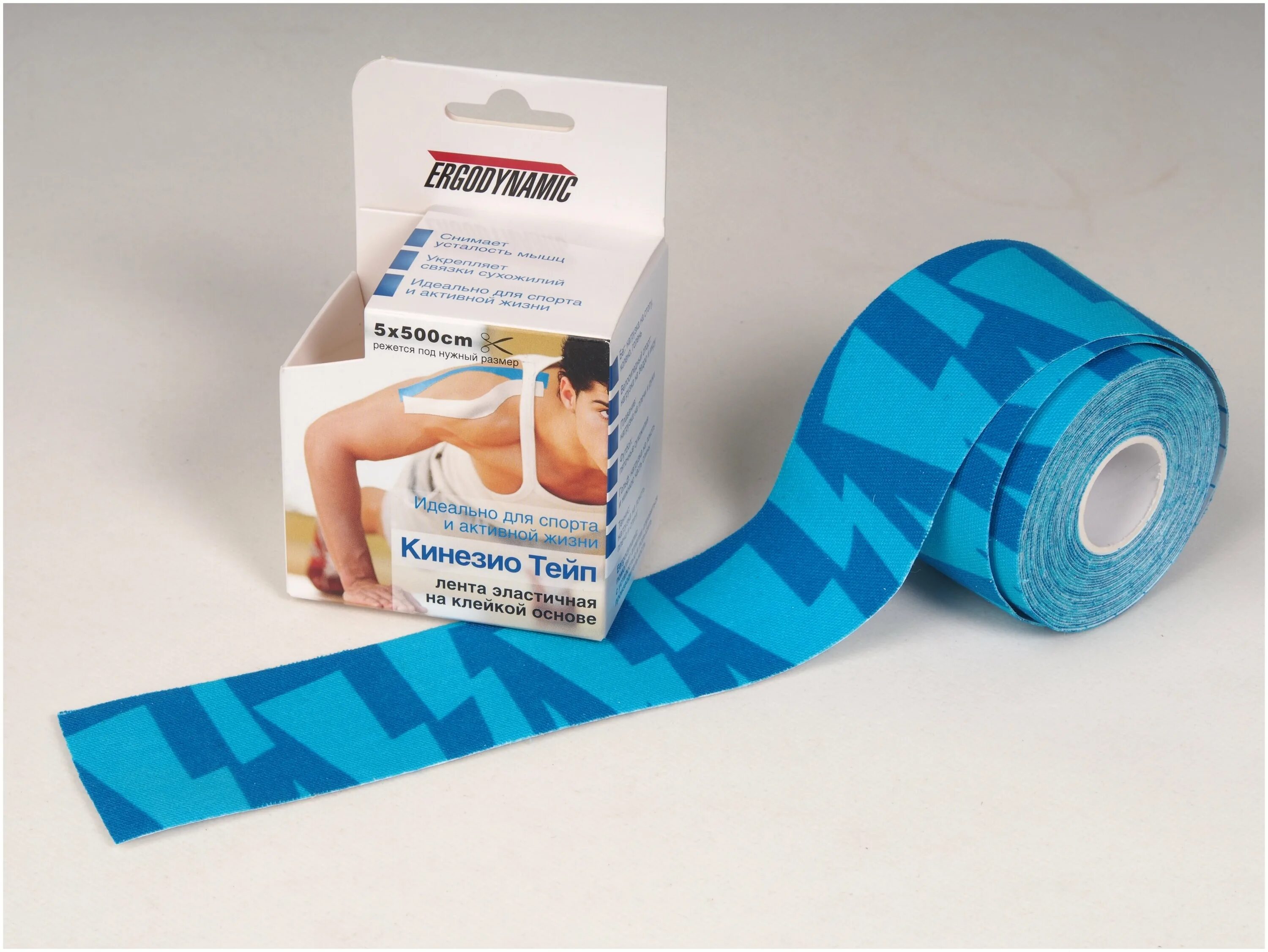 тейпы 8194 oppo. кинещиотейп эластичный. тейпирование мышц. какие тейпы лучше. кинезио тейп лента кинезиологическая.