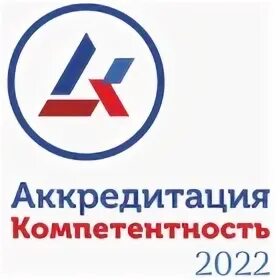 Всероссийская неделя родительской компетенции. Неделя родительской компетенции. Компетентность 2022. Директор завода hasko новогорный. Конференция молодых ученых вниифтри.