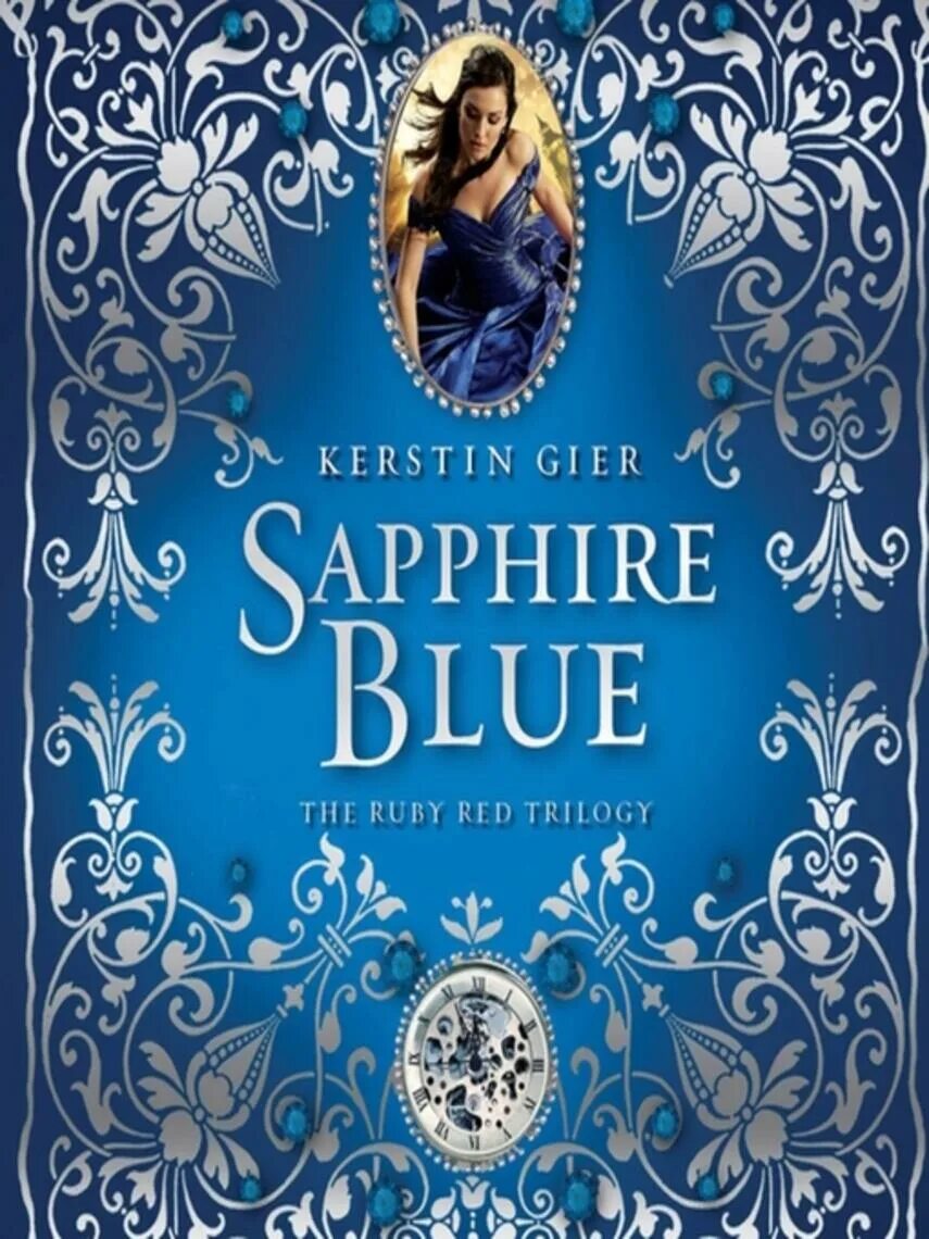 Незабудка Керстин Гир 2 книга. Gier Kerstin "Sapphire Blue". The Ruby Red Trilogy. Керстин гир незабудка