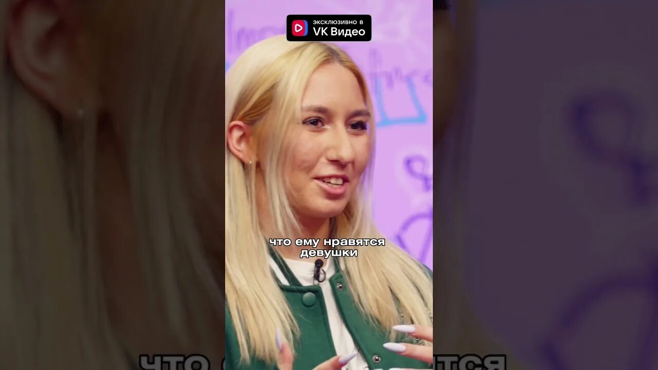 День рождения миланы хаметовой. Дипфейки с миланой хаметовой. Дипфейки с миланой хаметовой. Фан миланы хаметовой. День рождения миланы хаметовой.