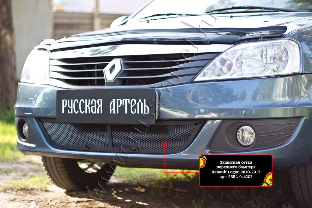 Защитная решетка на бампер. Решетка переднего бампера рено логан 1. решетка переднего бампера рено логан 1 рестайлинг. сетка на бампер рено логан 1. решетка бампера рено логан 1.