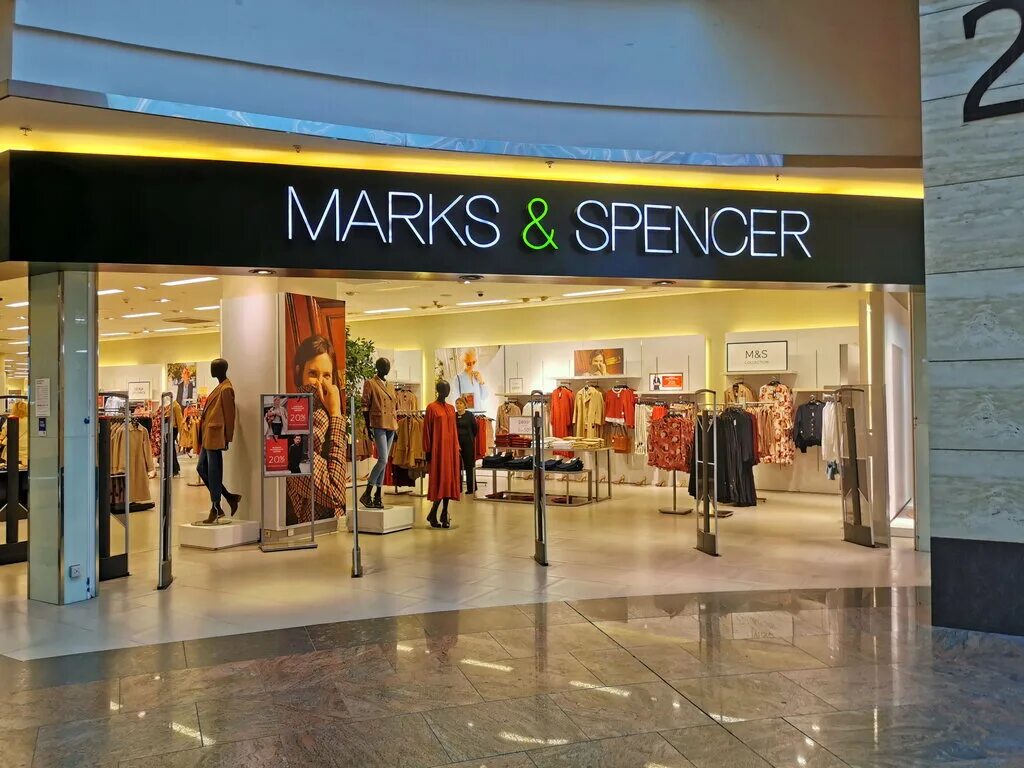 Магазин marks spencer. Marks and Spencer магазины в Москве. Магазин Маркс и Спенсер в Москве. Marks Spencer Афимолл.