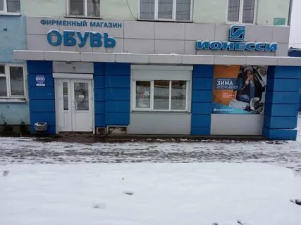 Кирова 12 карта