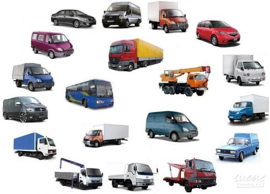 Автомобильные услуги виды. Автомобильные услуги виды. Классификация и виды грузового автотранспорта. Схема работы транспортного предприятия. Техобслуживание автомобиля.