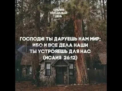 Мы с тобою даже не простились кто