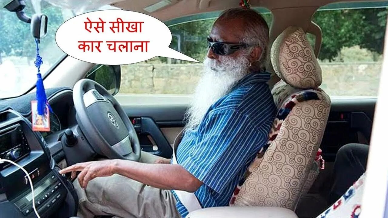 He learnt to drive