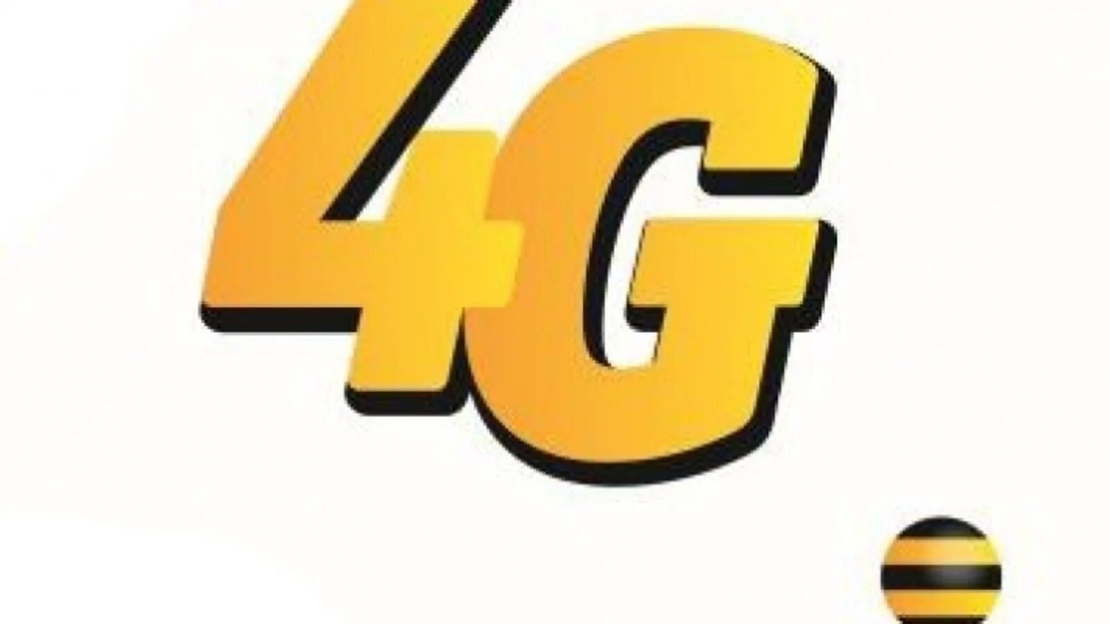Билайн интернет 4. Билайн. Билайн интернет 4g. 4g Beeline сеть. 4g LTE.