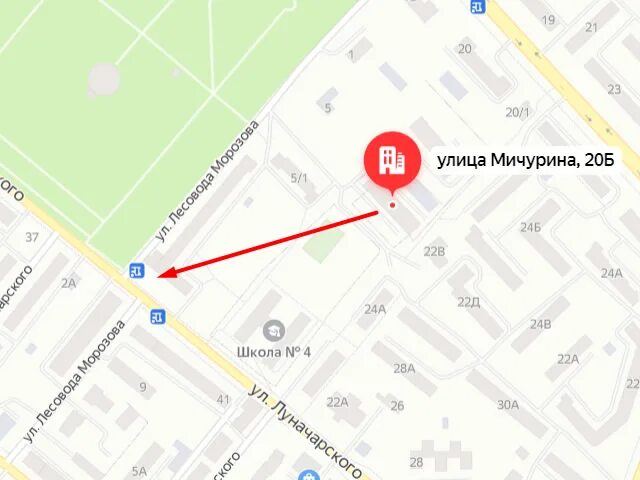 Туймазы улица Мичурина. Туймазы ул.Мичурина 27. Мичурина 20 б Туймазы. Мичурина 20б.