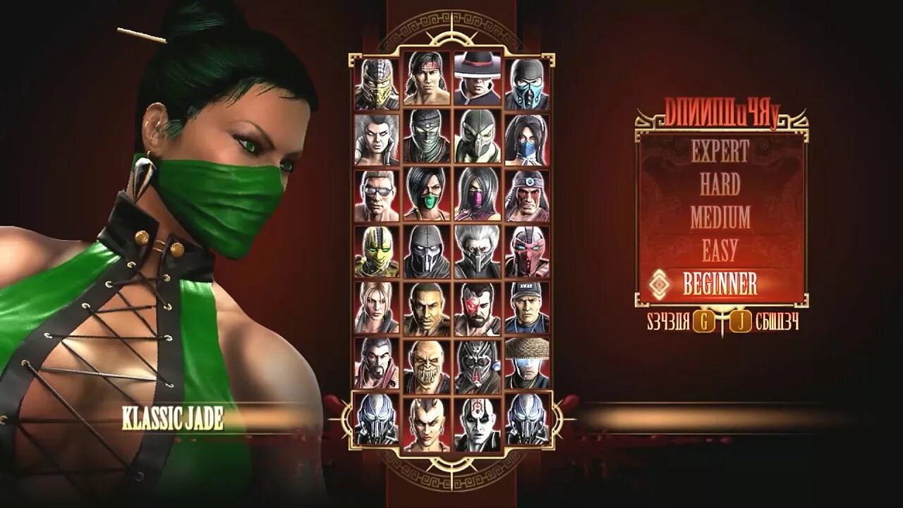 Mortal kombat mod menu. Моды на мортал комбат 9. мортал комбат 11 моды. mortal kombat ultimate 9. мк9 моды на персонажей скарлет.