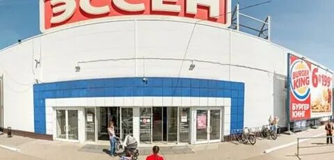 Набережные челны проспект яшьлек 14