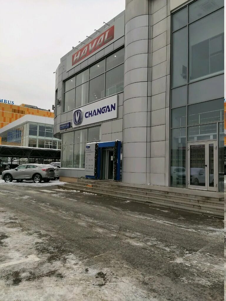 138а. Варшавское шоссе дом 138. Автопассаж москва варшавское шоссе 138а. Автопассаж. Дорожная 13 автопассаж.