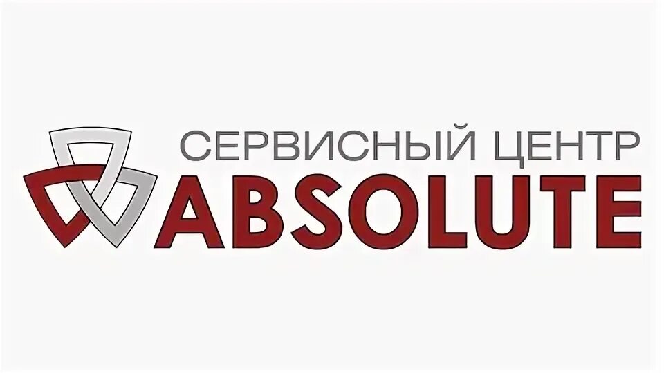 Absolute по центру. Логотип Абсолют сервис. Абсолют банк лого. Логотип Абсолют банк аб. Мобил сервис Абсолют Тюмень.