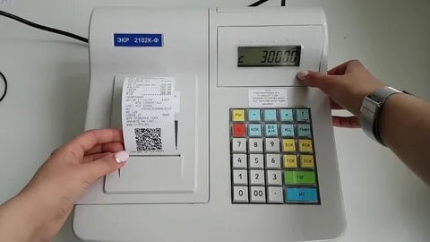 Настройка кассы ккм