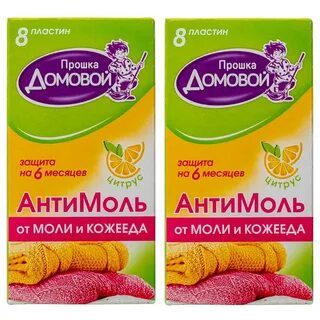 Магазин прошка