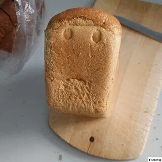 Некоторый предмет