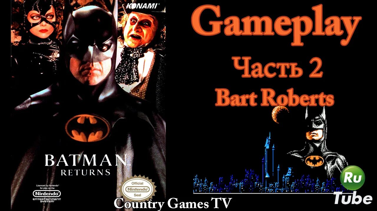 Batman returns nes. Batman returns игра nes. batman returns пингвин nes. batman returns nes обложка. batman returns nes облака.