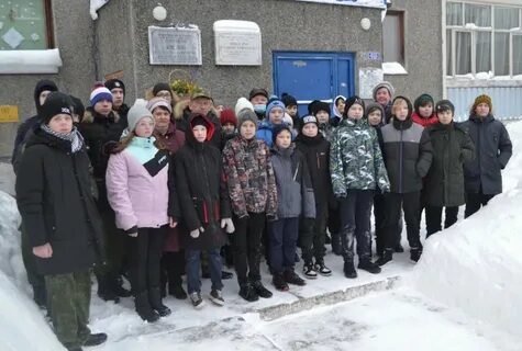 Погода в альняше чайковского