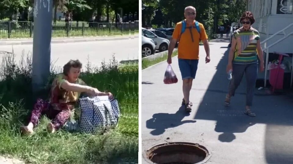 В энгельсе женщина провалилась в подвал. Женщина на улице. Жители Рахова. Губкин женщина провалилась.