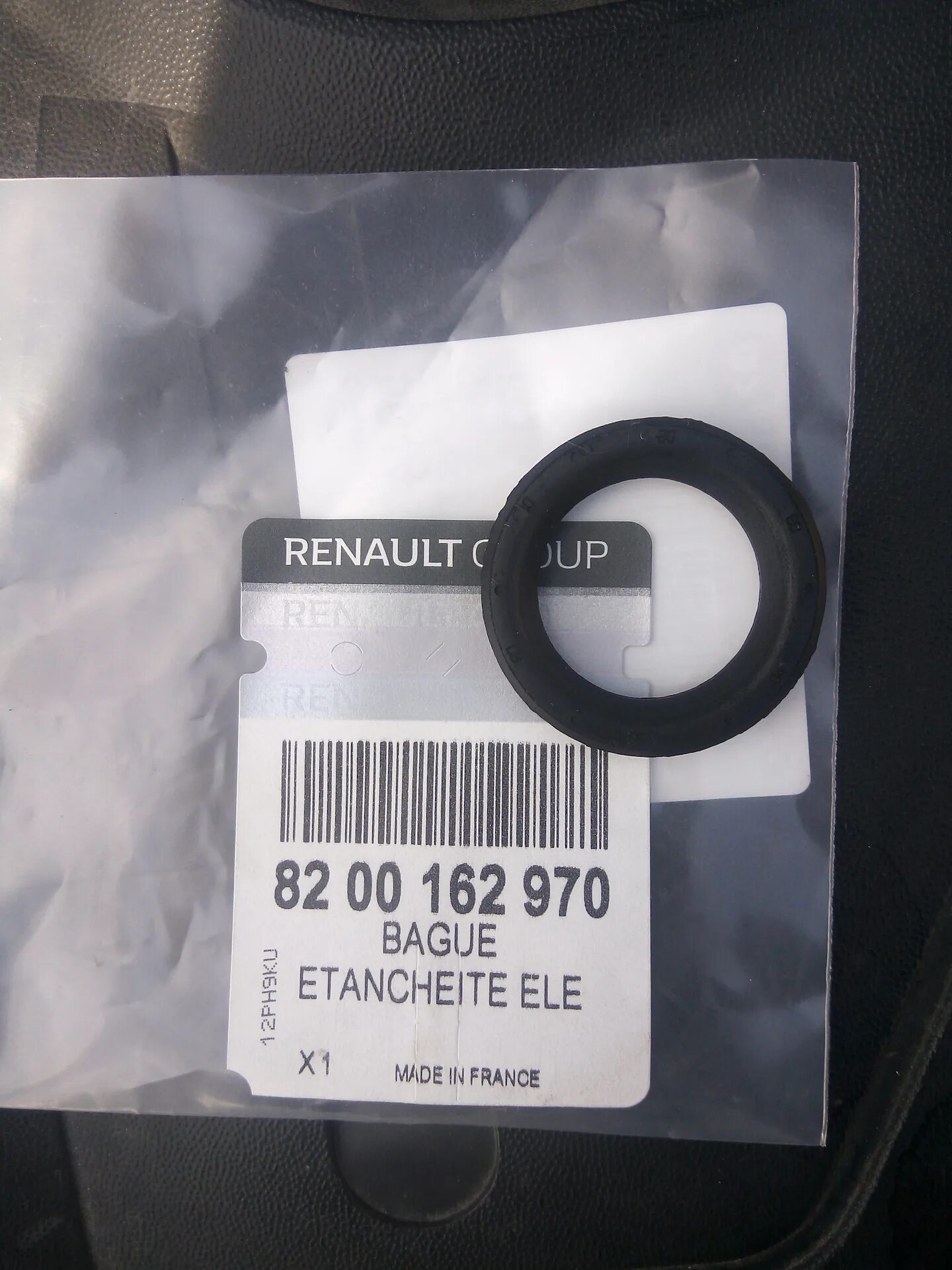 8200162970. Renault 8200162970. уплотнительное кольцо renault 7700106385. 7700106385 сальник клапана фазорегулятора. уплотнительное кольцо сапуна рено меган 2 2.0.
