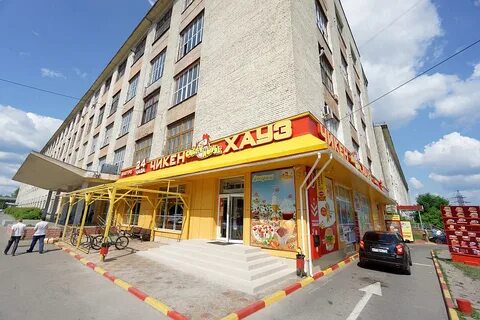 Chicken house ул коминтерна 63