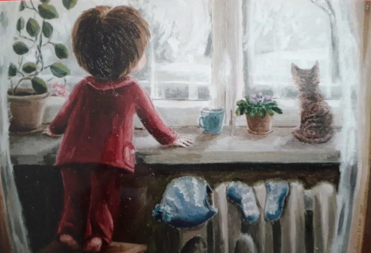 Идти домой картинка. Идем домой самыми. Иду по шпалам. Счастье это когда ты идешь мимо аптеки. Счастье это когда.