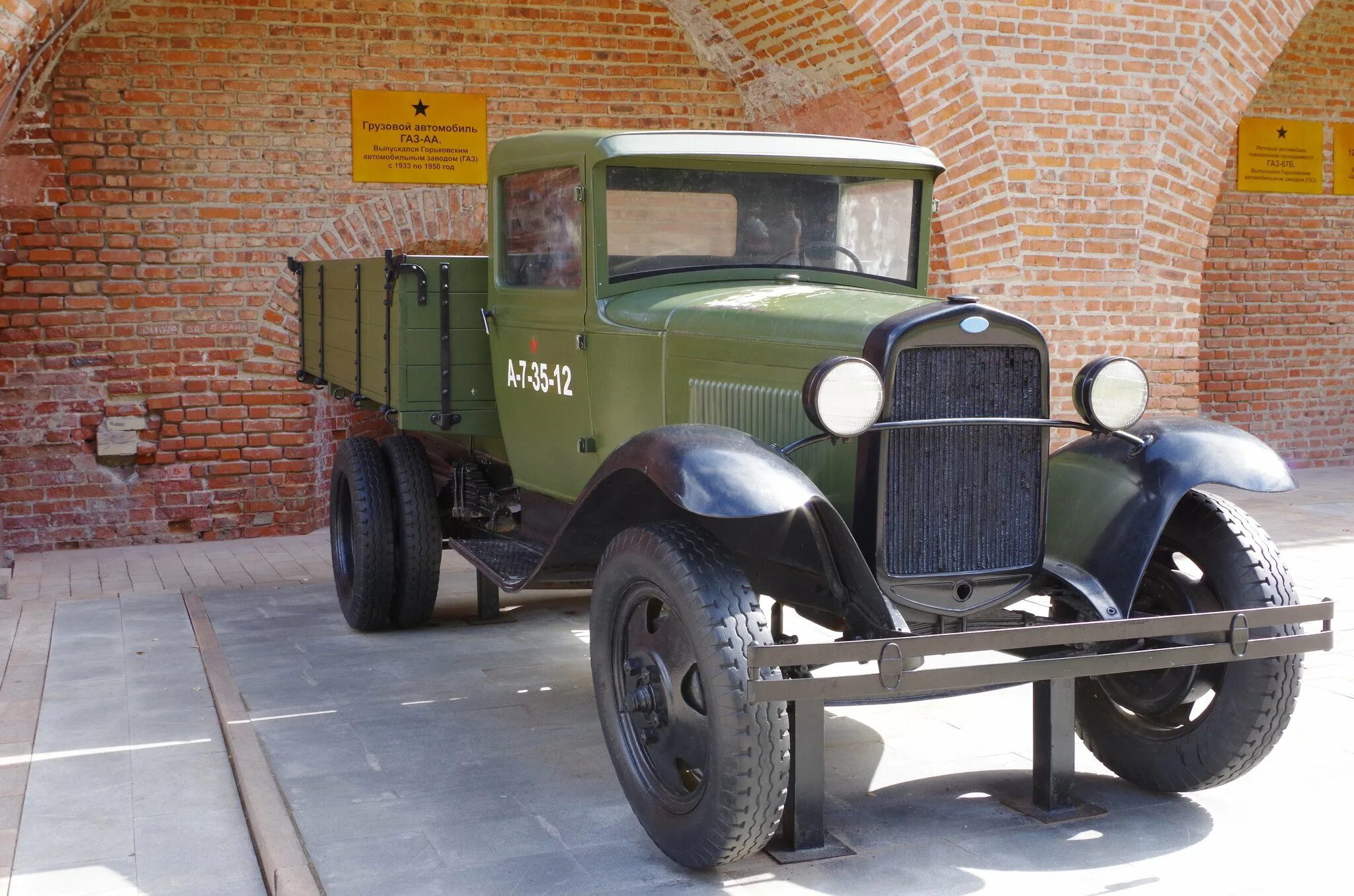 Полуторка автомобиль. Грузовик полуторка ГАЗ-АА. Автомобиль ГАЗ АА. ГАЗ АА 1932-1950. ГАЗ-55 полуторка.