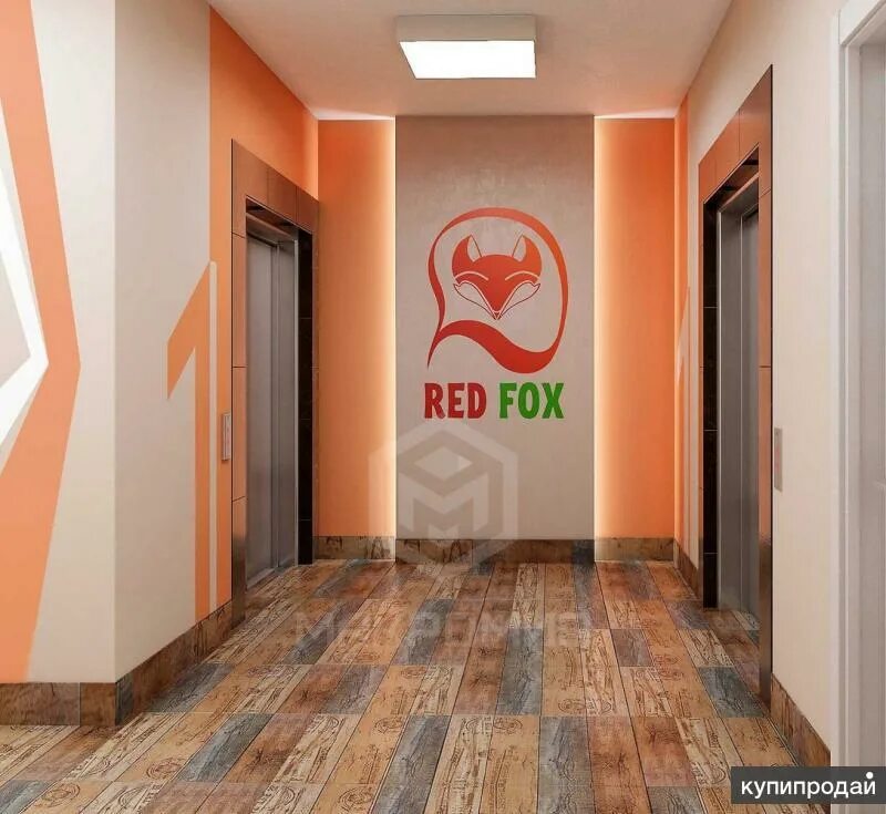 Ред Фокс жилой комплекс Новосибирск. Red Fox Новосибирск застройщик. Red Fox ЖК Новосибирск логотип. Fox новосибирск