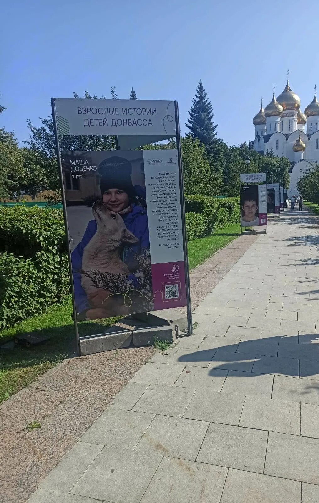Не взрослая история. Родители и дети воспитание. Найди ошибку в картине. Не взрослая история. Две старые старушки тоон теллеген.