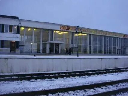 С какого вокзала в архангельске