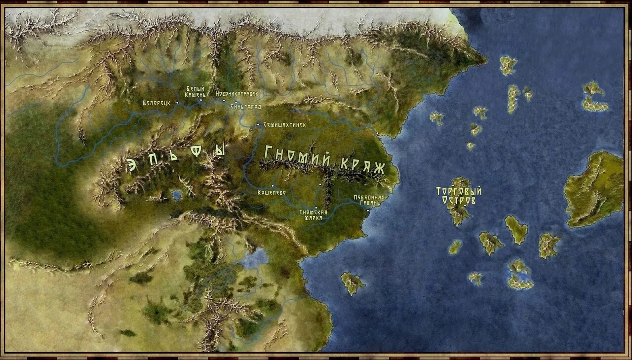 Самый лучший ветер читать. Ветер в названиях книг. Хороший ветер. Бегущий за ветром халед хоссейни книга. Самый лучший ветер читать.