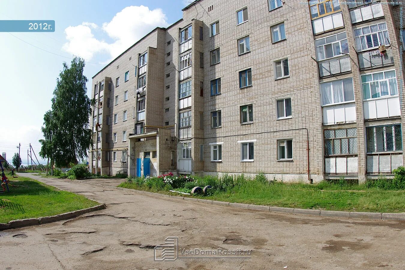 Елабуга 1. Елабуга улица большая покровская. Елабуга 1. Елабуга 19 век. Интернациональная 1 елабуга.