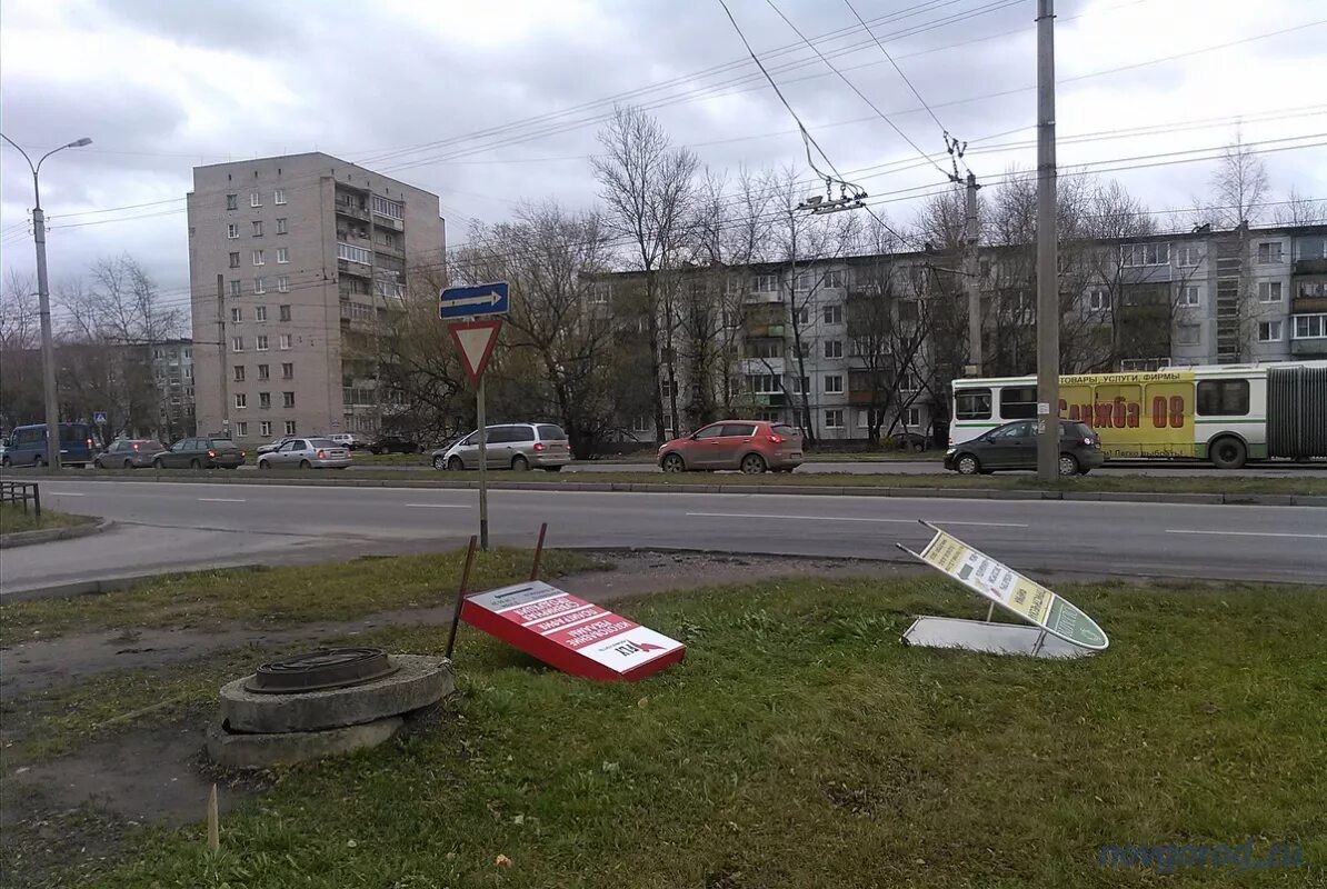 Погода в н новгороде сегодня