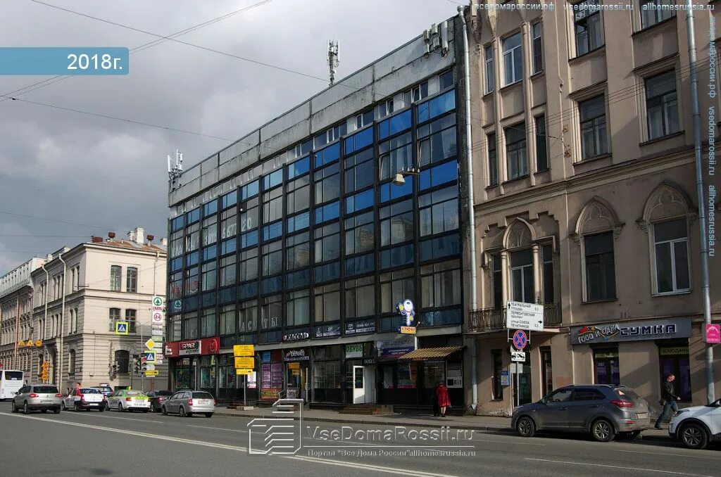 Лермонтовский проспект 7 санкт-петербург на карте. Дом быта на лермонтовском проспекте в спб. Лермонтовский проспект 44 санкт-петербург. Дом быта лермонтовский проспект 1/44. Лермонтовский пр 44 санкт-петербург.