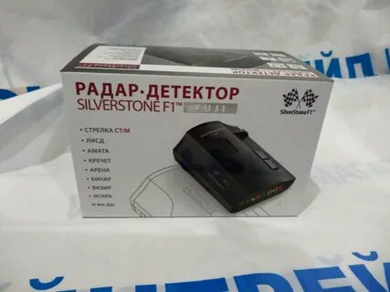 Радар детектор отзывы