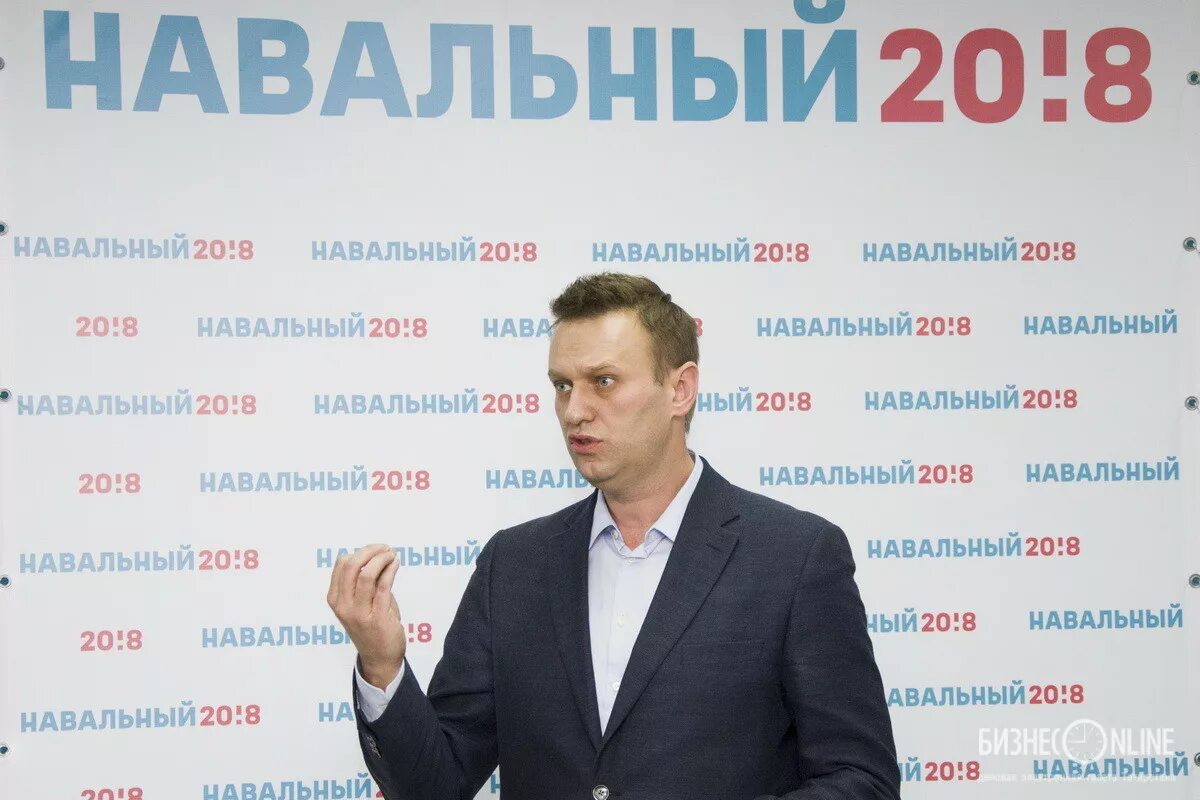 Где сейчас навальный 2024 год. Навальный 2018 фото. Навальный логотип.