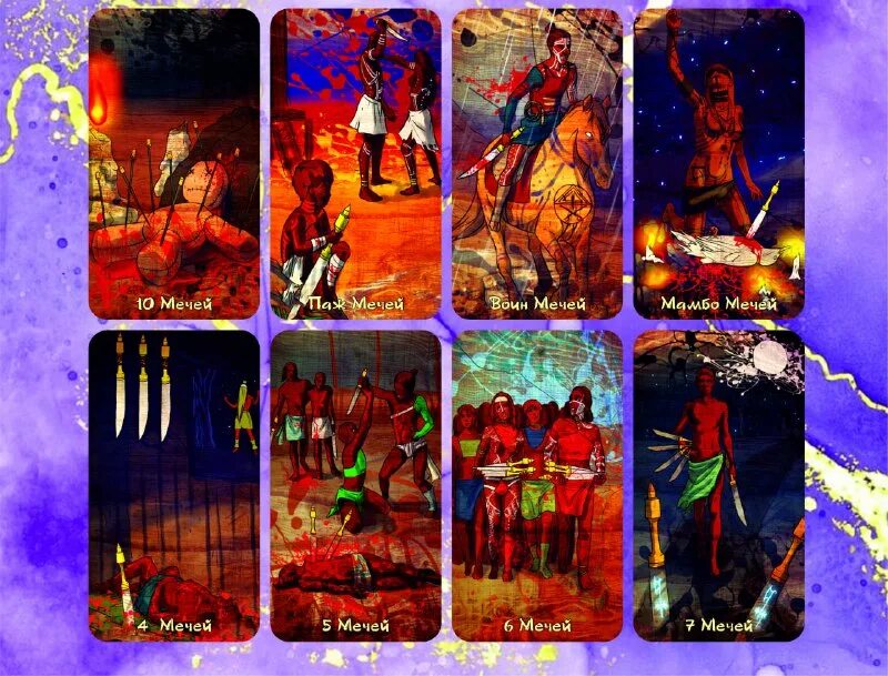 Карты таро оракул симболон. Оракульное таро. Карты оракул. Расклад на двоих таро. Таро оракульного типа.