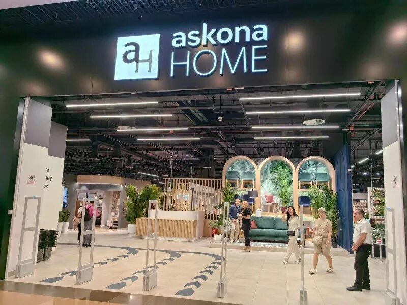 Тц колумбус график работы 1 января. Коламбус тц пражская samsung. Тц колумбус график работы 1 января. Магазин тц колумбус коллинз. Соломон колумбус владелец тц.