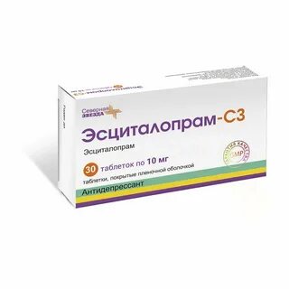 Эсциталопрам таблетки отзывы пациентов принимавших
