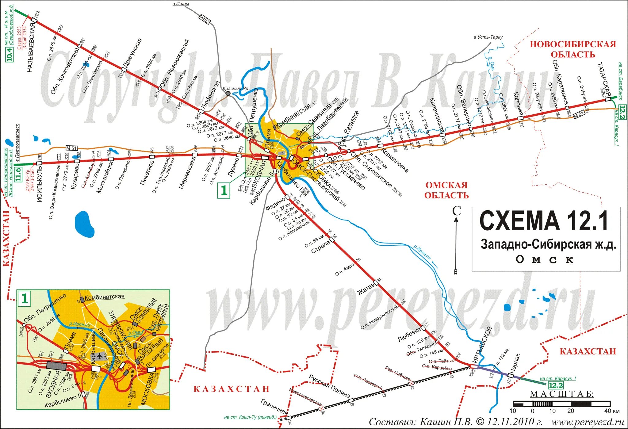 Схема Западно-сибирской железной дороги. Западно-Сибирская железная дорога карта. Карта Западно-сибирской железной дороги со станциями. Схема Омского отделения Западно-сибирской железной дороги.