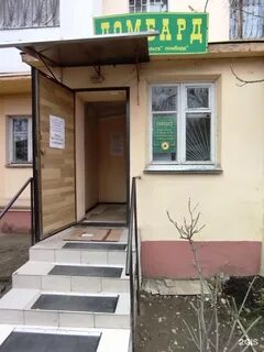 Женская консультация на боевой астрахань