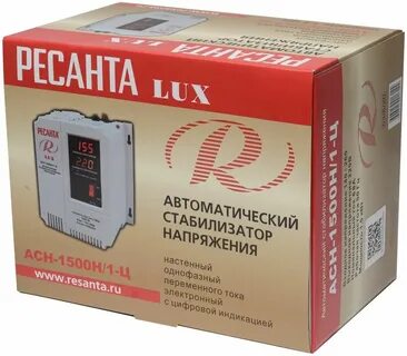 Асн 2000 н 1 ц